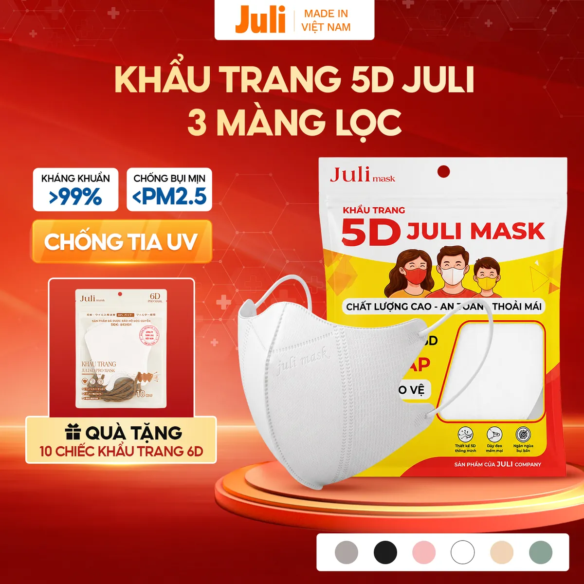 Khẩu trang 5D